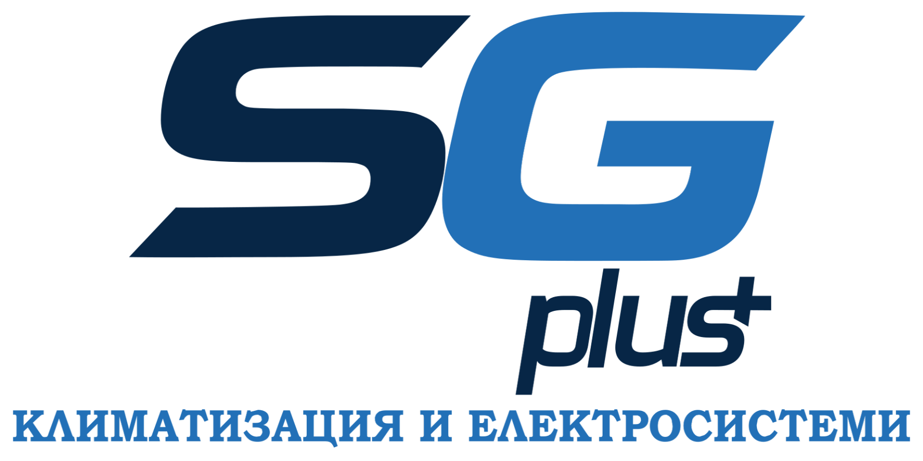 Ес Джи Плюс Ес Джи Плюс